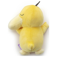 Officiële Pokemon knuffel Psyduck sleeping friends  +/- 20cm (lang) Takara tomy